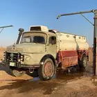 وايت ماء للبيع