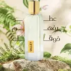 تصميم إعلانات   سوشل ميديا