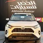 تويوتا راف فور 2025 اقل سعر بالمملكه