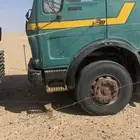 راس 80 البي عشراويه فيها تبخير