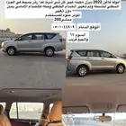 انوفا 2022 ديزل