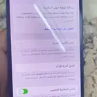 ايفون12 عادي