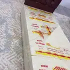 كرسي جديد ب 150 ريال