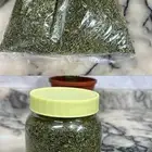 سنوت بلدي