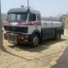 البي موديل 94