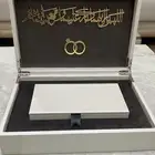 صندوق للمهر
