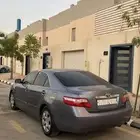 كامري