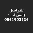 ترجمة خدمات الكترونية متنوعة جامعية وطلابية حسب الطلب