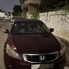 للبيع مستعجل هوندا اكورد جاهزه للنقل