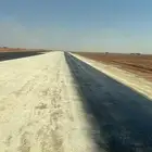 وايت امسيون