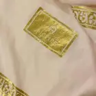 بطانيه استقبال ماركة أقنر