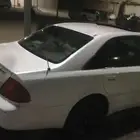 تم البيع