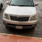 كيا مو هافي2016