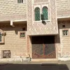 شقق عوائل بينبع  4 غرف وحمامين ومطبخ وصاله   1000 ريال