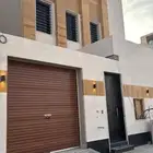 الرياض