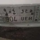 للبيع لوحة مميزة