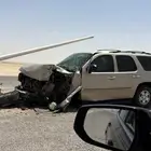 تاهو 2008