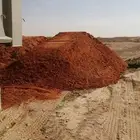 توريد رمل وطين احمر حق ملعب ورمل خشن