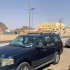 اكسبيدشن 2013