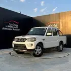 ماهيندرا غمارتين 2023 اقل سعر في المملكة