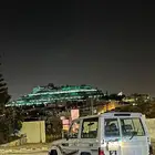 جيب ربع