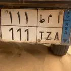 للبيع لوحه