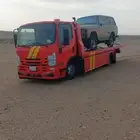 سطحة الرياض تبوك جدة الدمام