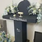 عر به ملكه