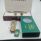 ساعة الصلاه