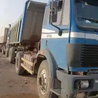 البي راس وقلاب للبيع