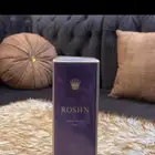 عطر روشن من براند ثنيان بديل عطر ستيلار تايمز