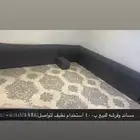 فرشه ومساند