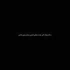 سلام مطلوب سلوقي لتبني