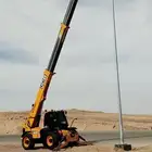 بوم لودر