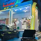 تاجير اجهزة افتتاح بلونات راقصه واضاه تراس مجسمات مهرج شيف