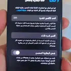 ايفون 12