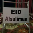 لوحه