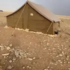 خيمه ام ظهر