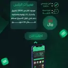 مصمم