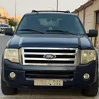 اكسبديشن 2013