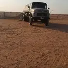 وايت نضيف منوت القناي