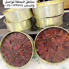 تمر صفري حبه كفو كيل و ونص