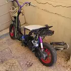 دباب امبرته