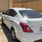 للليع صني 2020