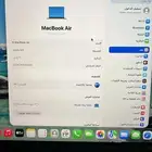 ماك بوك اير 2024