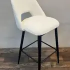 كراسي بار