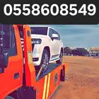 سطحه داخل وخارج تبوك