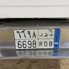 لوحه نقل شبه مميزه المعنى ب اسم بدر