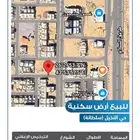 للبيع ارض سلطانه