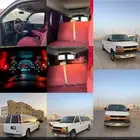 فان شفر للبيع 2013